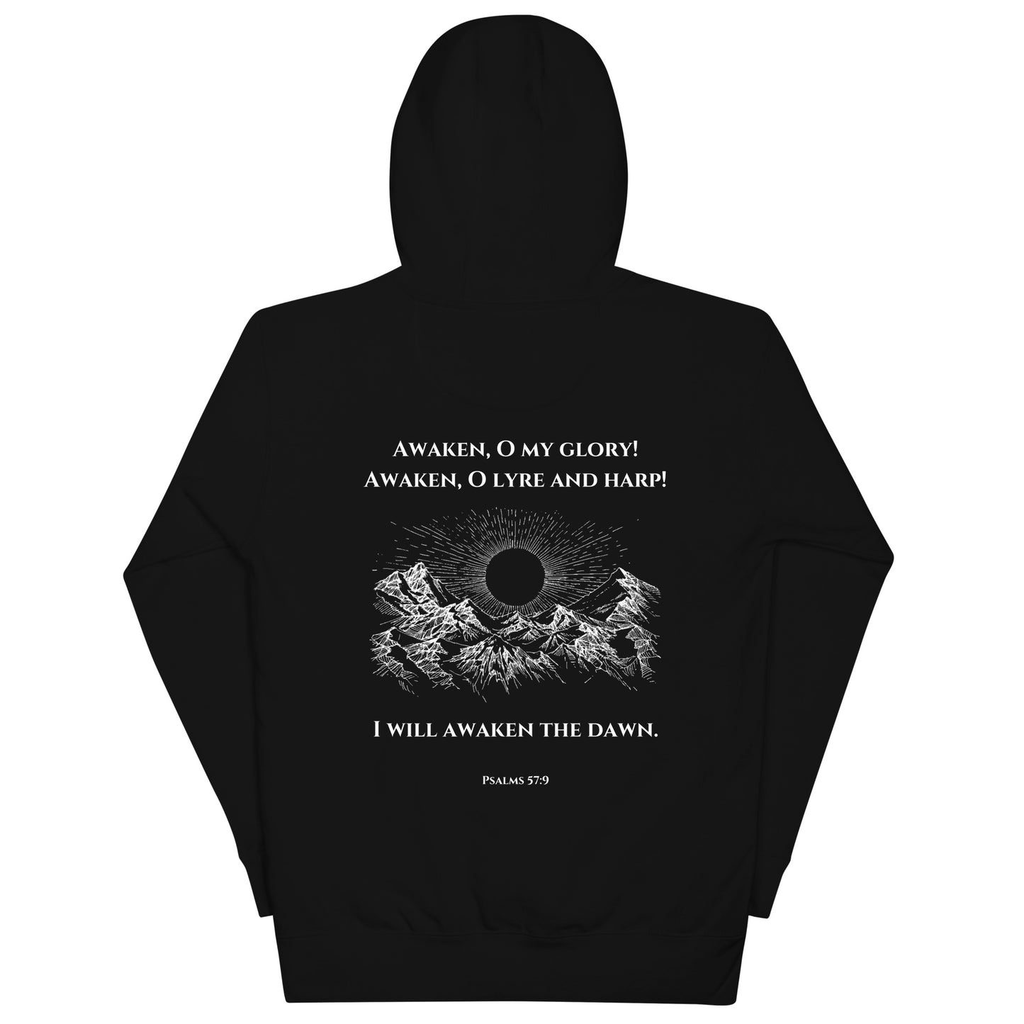 PSALMS 57:9 Unisex Hoodie