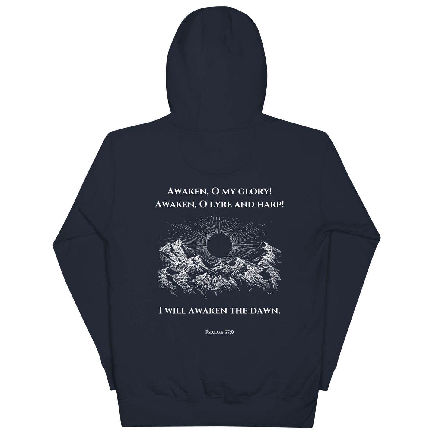 PSALMS 57:9 Unisex Hoodie