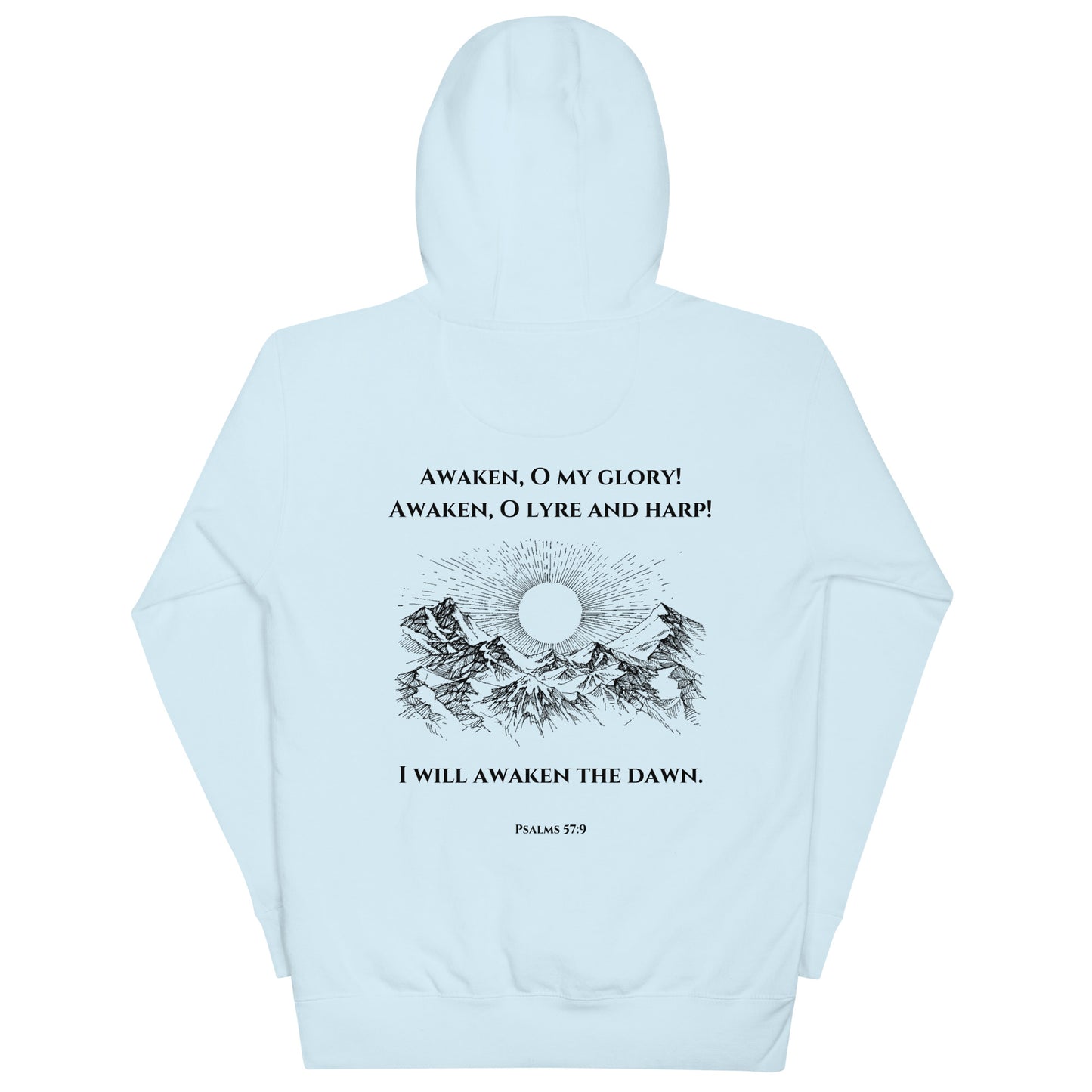 PSALMS 57:9 Unisex Hoodie