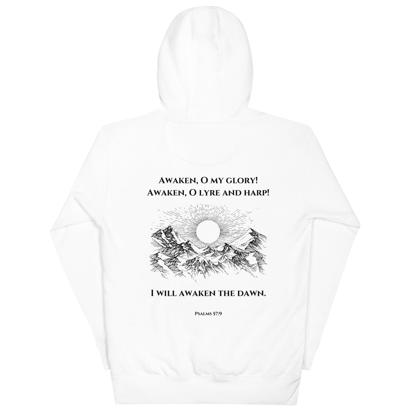 PSALMS 57:9 Unisex Hoodie