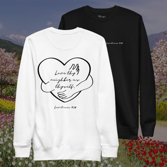 LEVITICUS 19:18 Unisex Sweatshirt