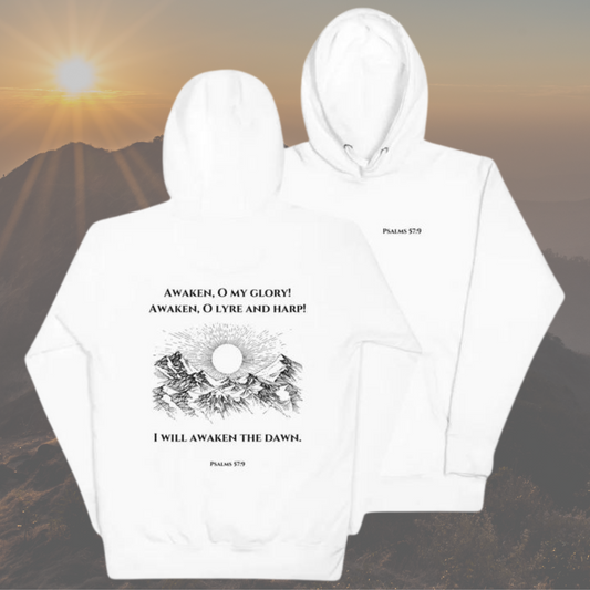 PSALMS 57:9 Unisex Hoodie