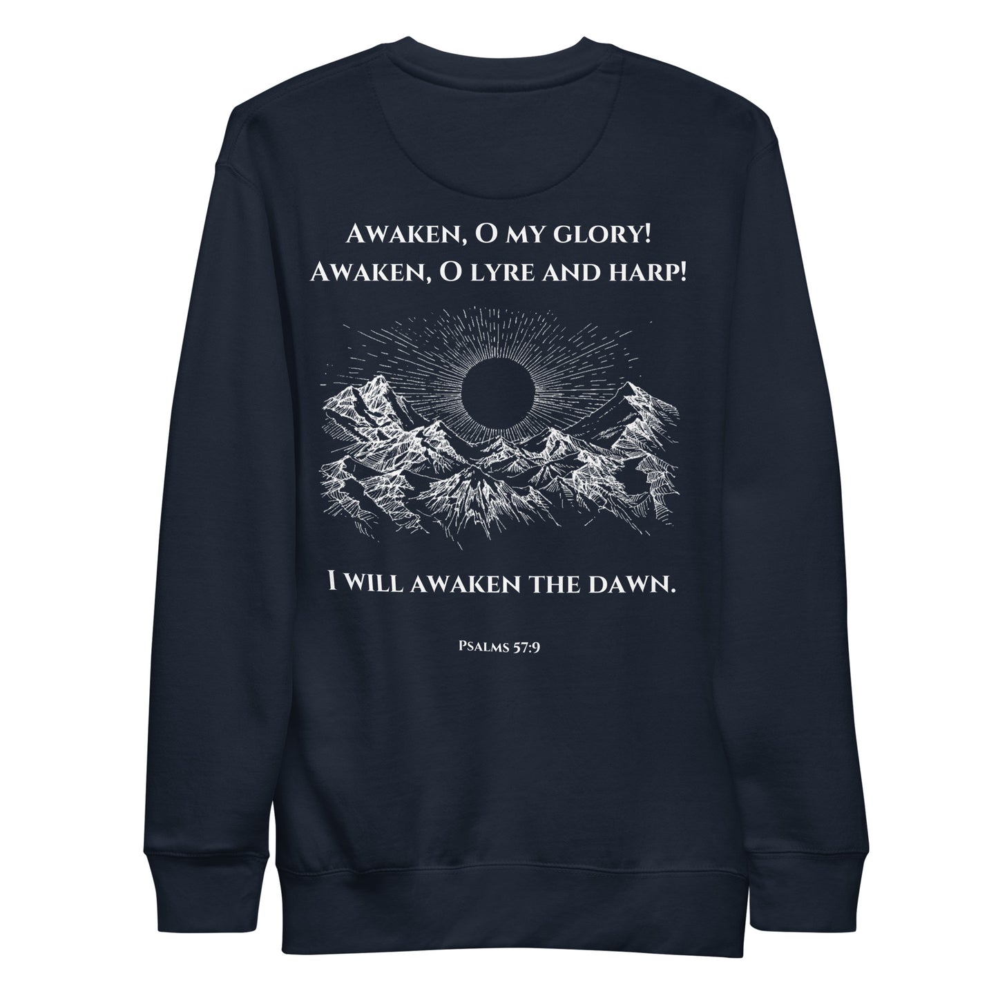 PSALMS 57:9 Unisex Sweatshirt